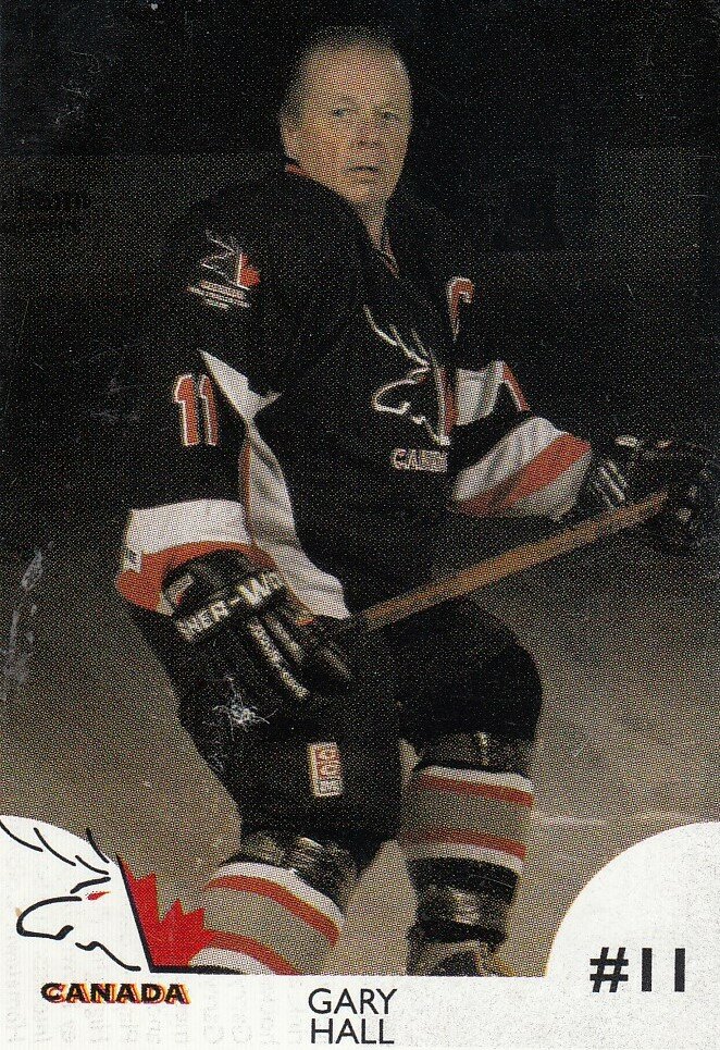 Garry Hall